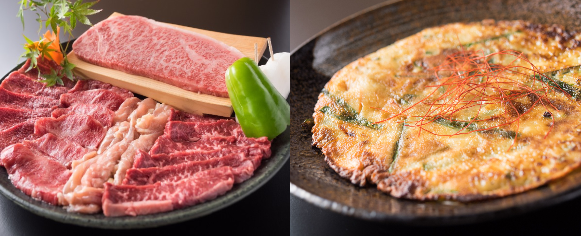 いろり屋生駒店 メニュー2